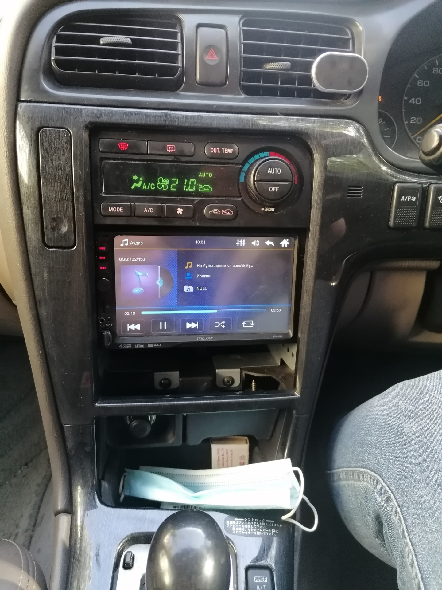 Как снять магнитолу субару легаси Пластик магнитолы - Subaru Legacy Lancaster (BH), 2,5 л, 1999 года своими руками