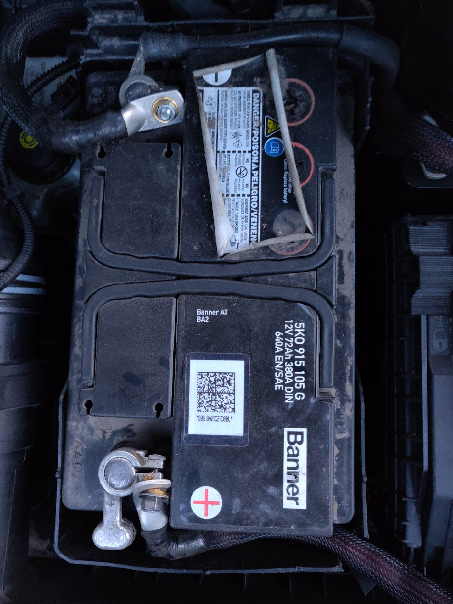 8 2014. акб skoda superb 2. суперб 2 1,8 акб. аккумулятор шкода суперб 1. аккумулятор skoda superb.