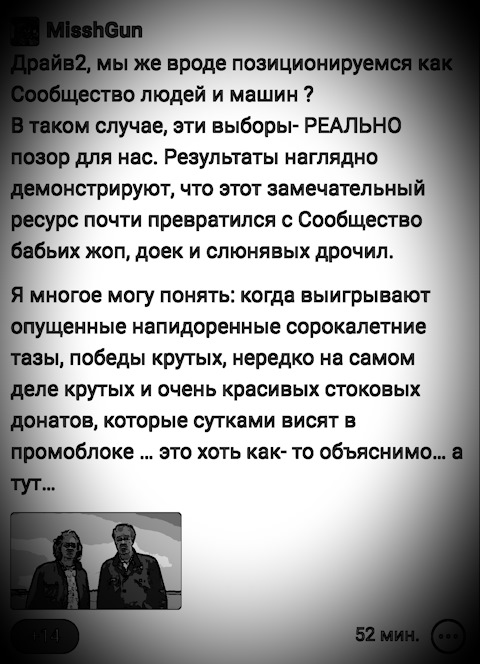 poprosil-na-ulitse-posmotret-kak-drochit-video-podglyadel-za-zhenoy-kak-drochit-v-vanne