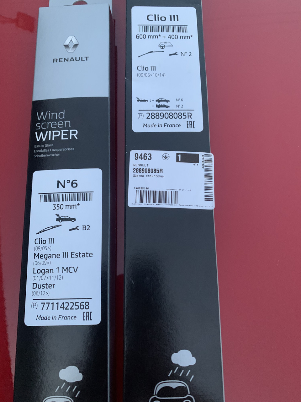 Kingbeats 9" для киа рио 4 + саб — KIA Rio (4G), 1,6 л, 2020 года ...