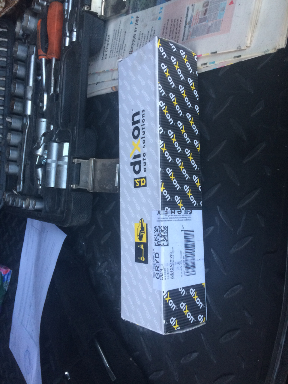 Замена задней стойки стабилизатора — KIA Sportage (3G), 2 л, 2010 года ...