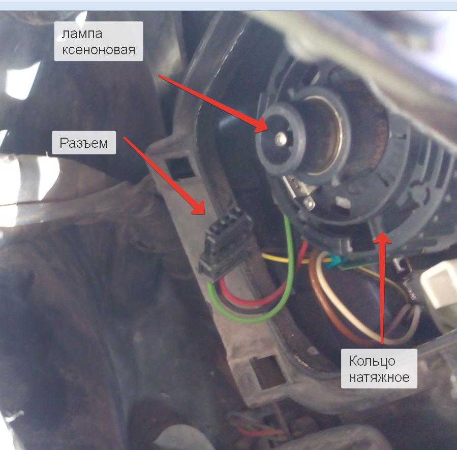 Как подключить ксенон на мерседес