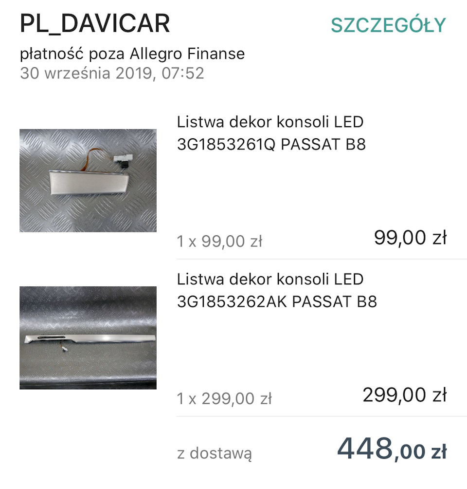 Фото в бортжурнале Volkswagen Passat B8