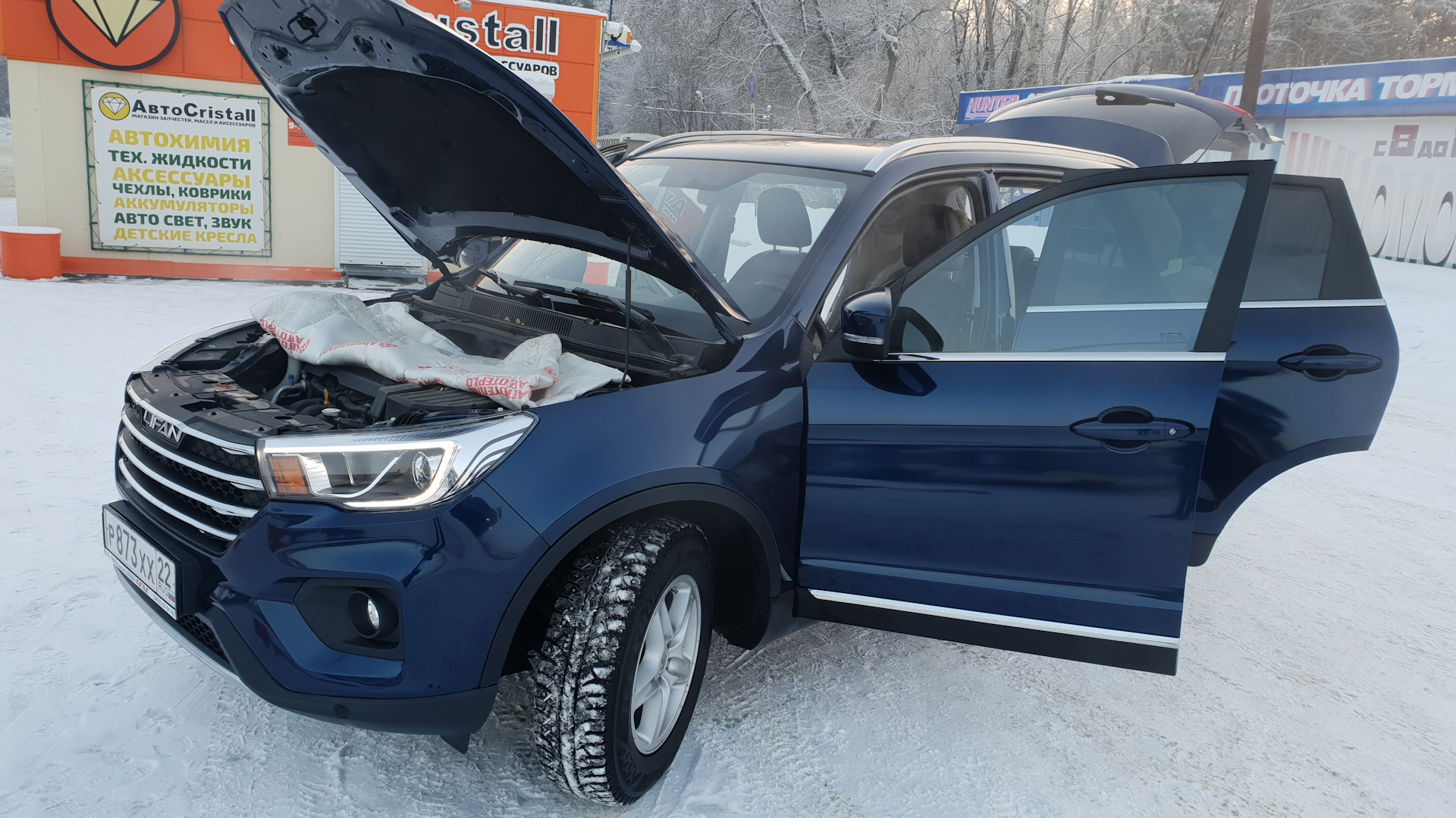 Lifan X70 2.0 бензиновый 2018 | на DRIVE2