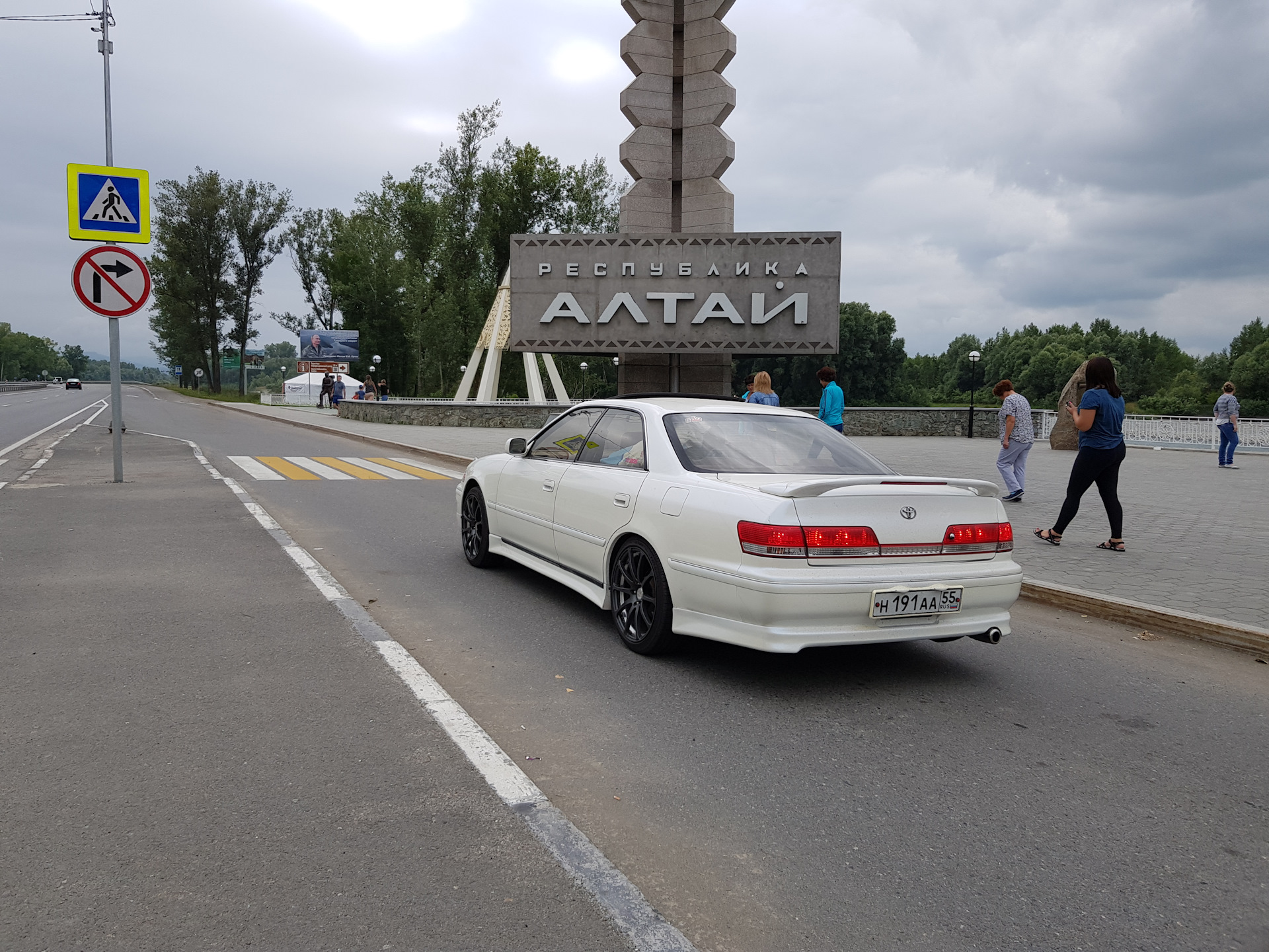 Сгонял на Алтай — Toyota Mark II (100), 2 л, 1997 года | путешествие |  DRIVE2