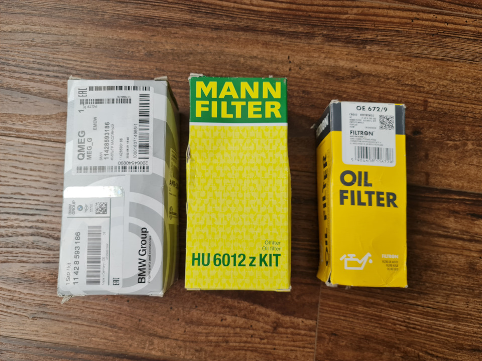 Mann фильтр оригинал. FILTRON OE 672/6. FILTRON oe648/6 (Mann hu612/2x). Hu6012zkit. Mann hu6012z.