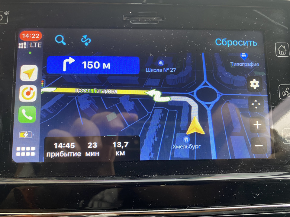Яндекс.Навигатор теперь в Apple CarPlay Suzuki Vitara — Suzuki Vitara ...