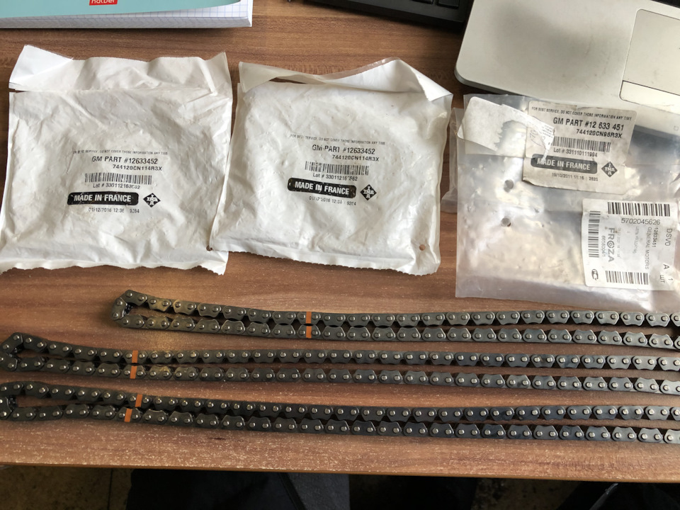 Замена цепей ГРМ. — Saab 9-4X, 3 л, 2011 года | своими руками | DRIVE2