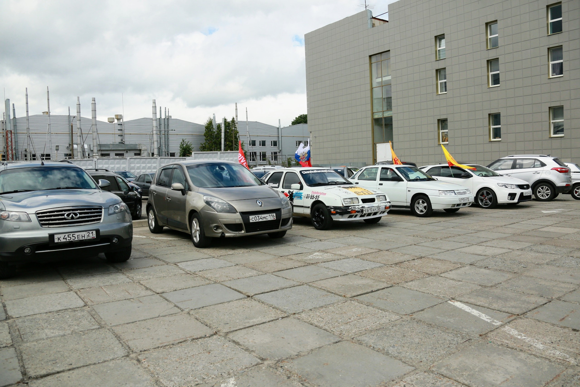 авто мото пробег