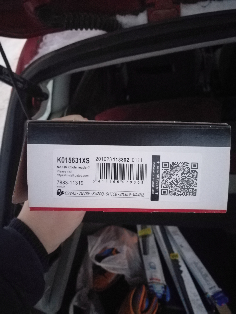 Пробило прокладку головки блока цилиндров. (Как оказалось, не пробило 😜 ...