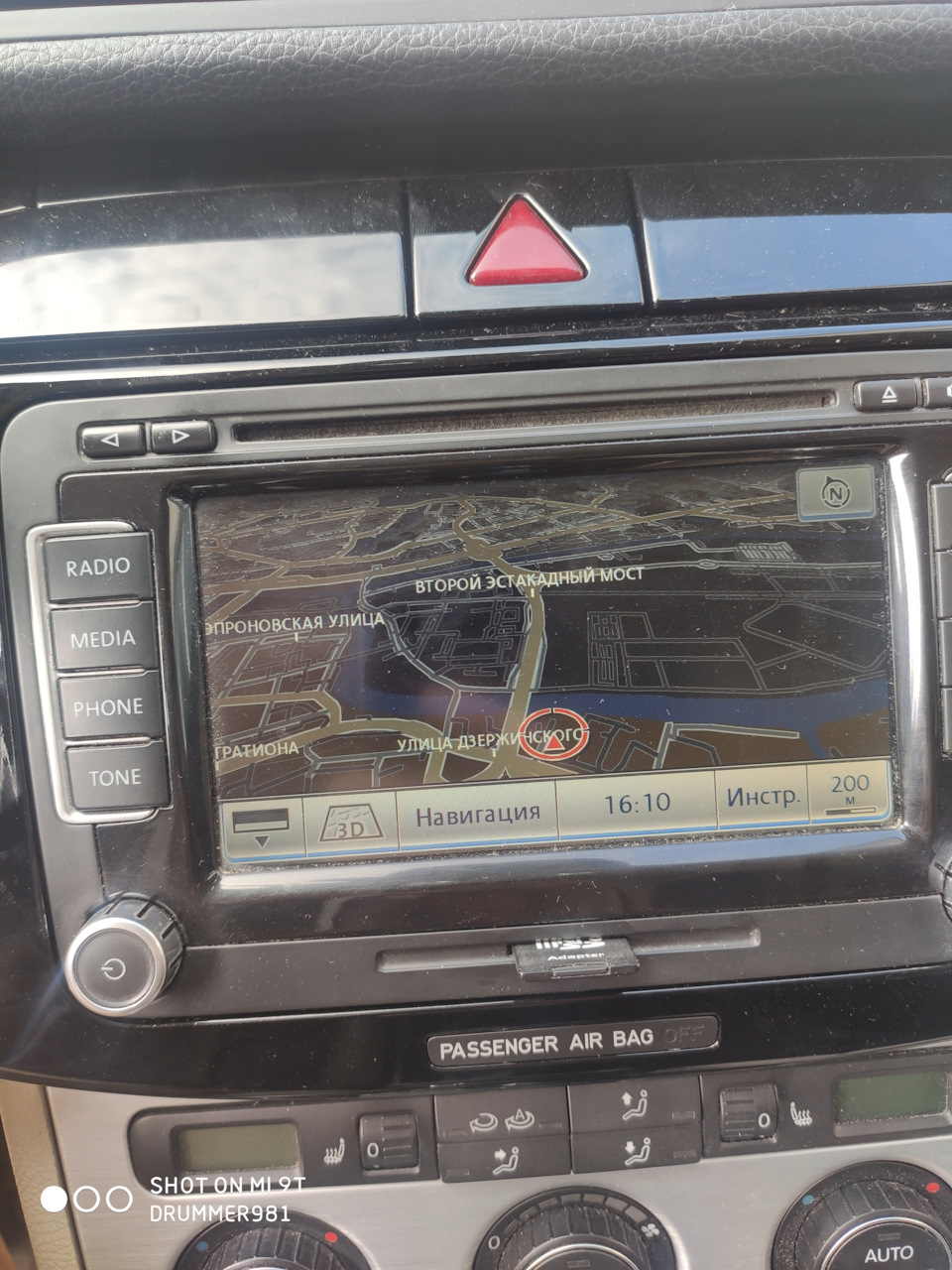 Rns 510. Обновление прошивки. Обновление карт — Volkswagen Passat ...