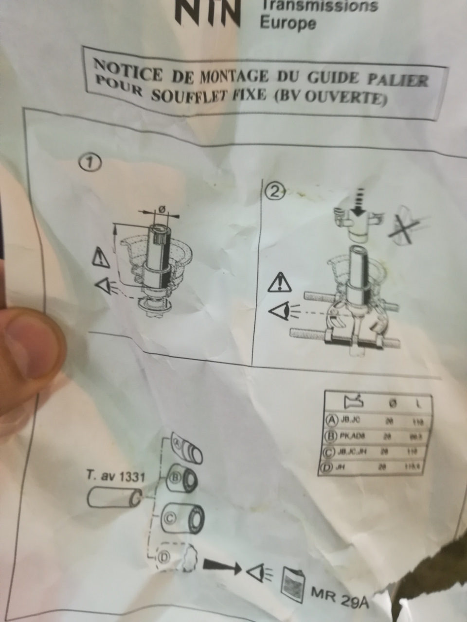Фото в бортжурнале Renault Logan (1G)