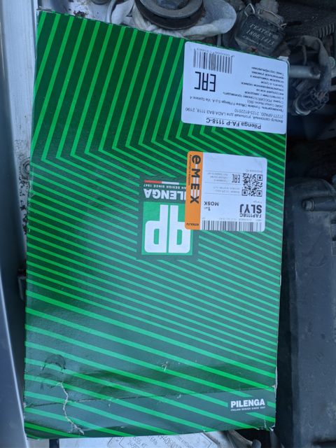272775PA0D ФИЛЬТР ВОЗД ОТОПИТ NISSAN INFINITI | Запчасти на DRIVE2