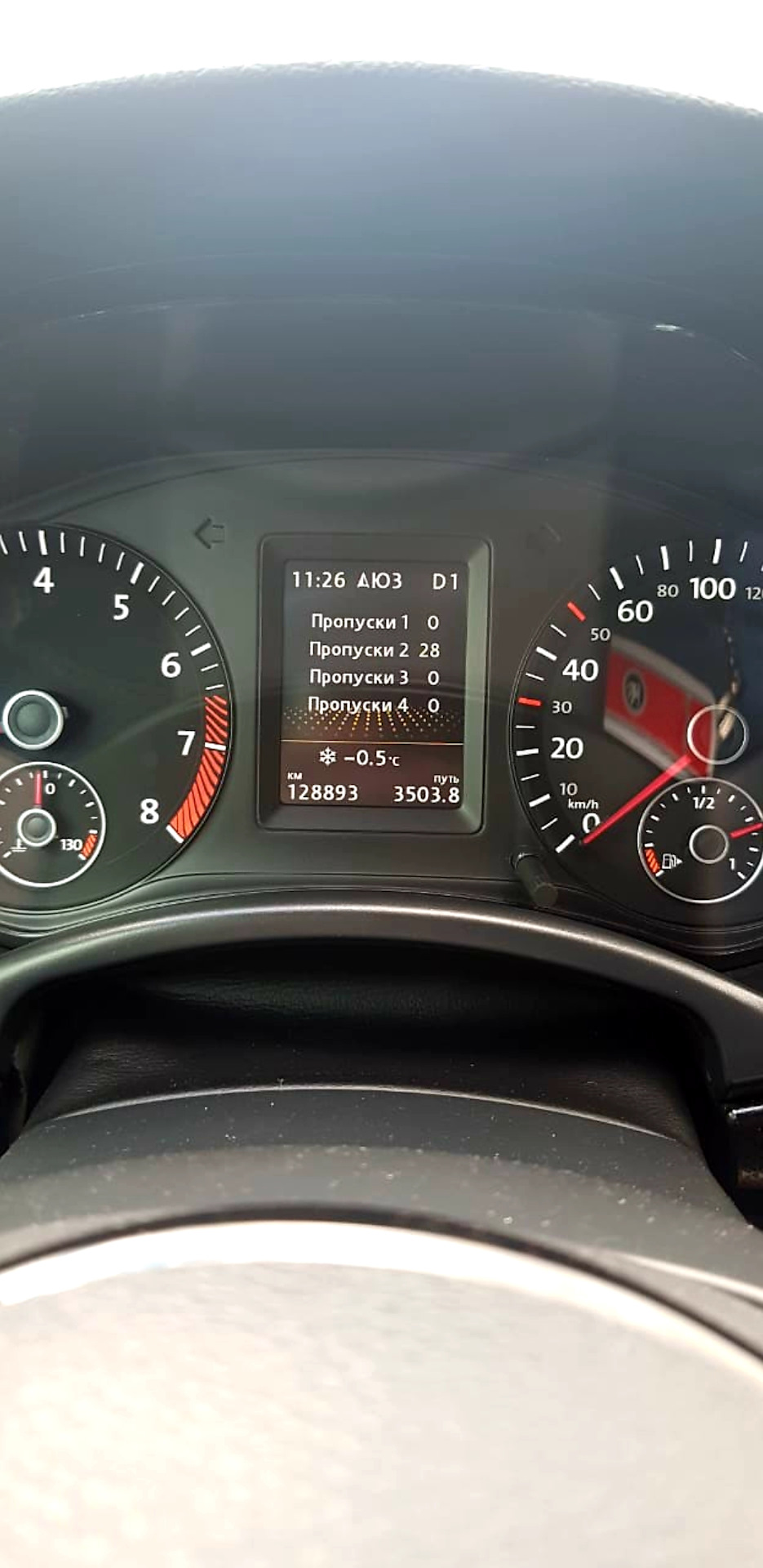 Фото в бортжурнале Skoda Octavia RS A5 Mk2