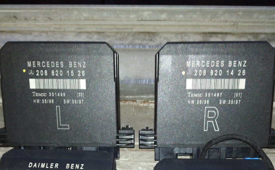 Запчасти на фото: 2088201426. Фото в бортжурнале Mercedes-Benz E-class (W210)