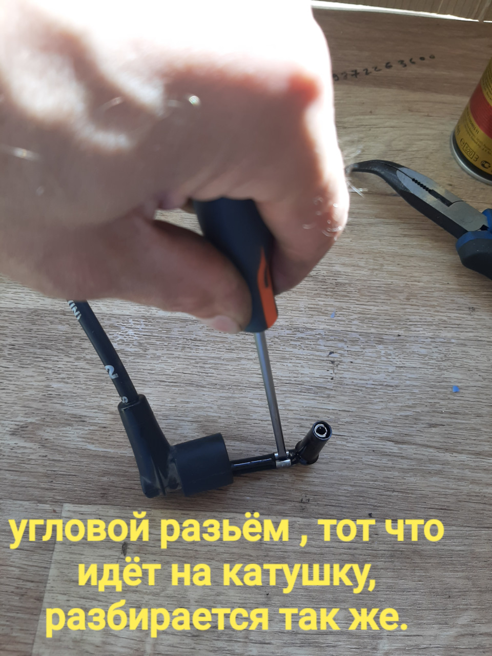 Провода Нолевого сопротивления или "Вечные провода для свечей", совсем ...