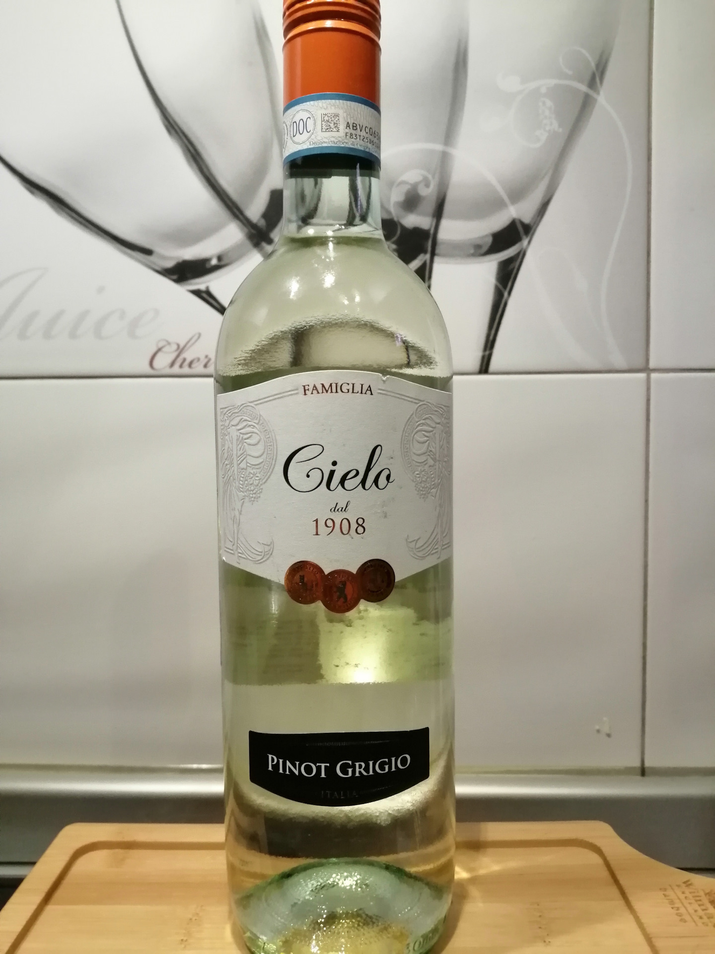 Вино Pinot Grigio cielo 2020