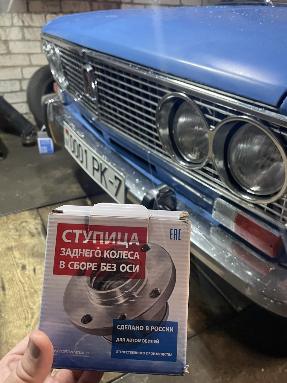 Замена двух ступиц — Lada 21033, 1,5 л, 1977 года | визит на сервис | DRIVE2