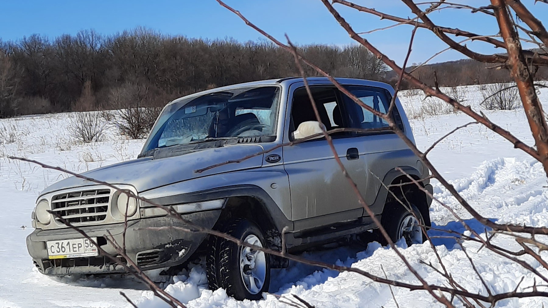 Купить Тагаз Дизель На Авито