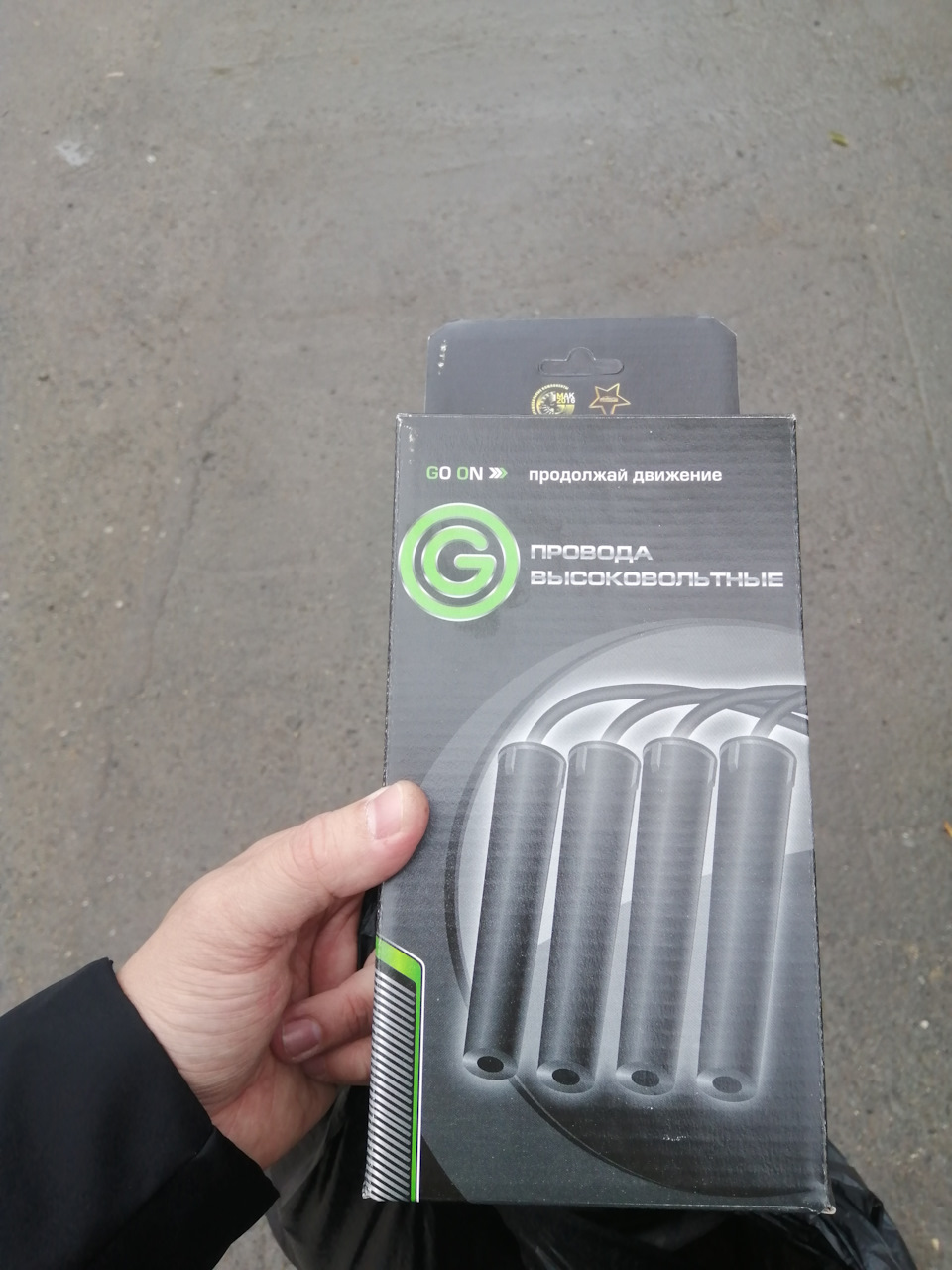 Замена Высоковольтных проводов и свечей зажигания — Lada 2115, 1,6 л ...