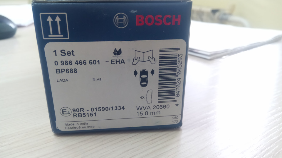 Запчасти на фото: 0986466601, BP688. Фото в бортжурнале Chevrolet Niva GLX