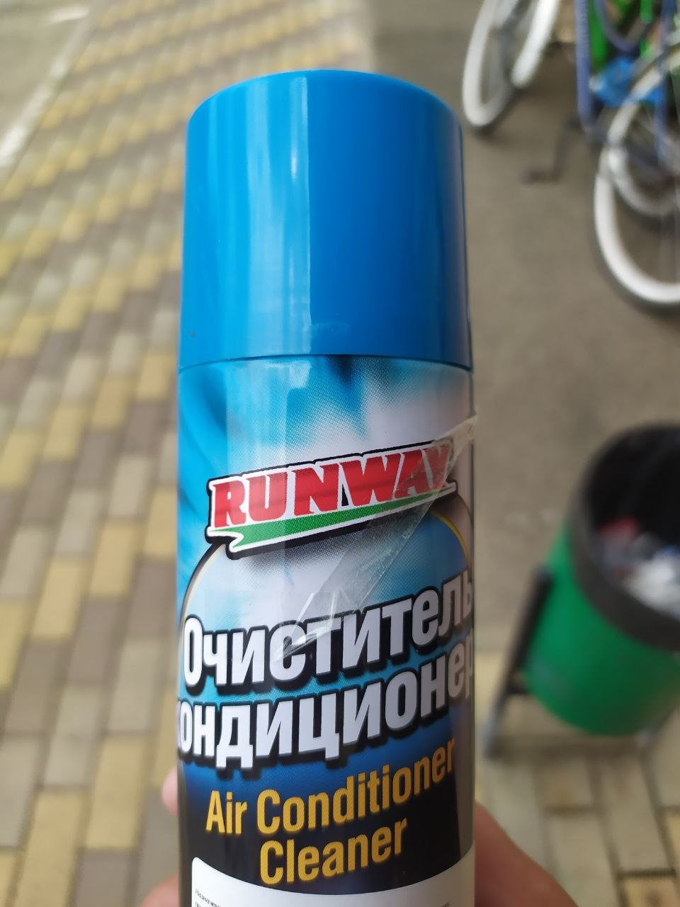 Всего помалу — KIA Ceed (1G), 2 л, 2010 года | визит на сервис | DRIVE2