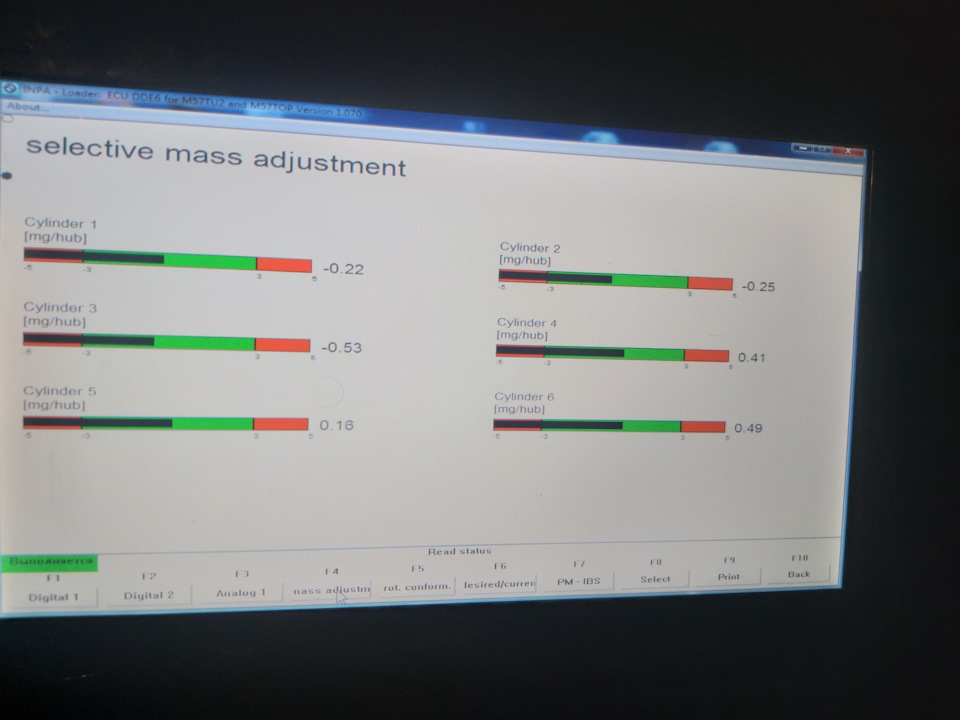 Bmw e70 e71 при включении drive и когда на тормозе или остановке на ...