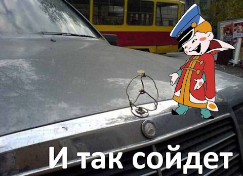 Наши Танки - График выхода и обсуждение