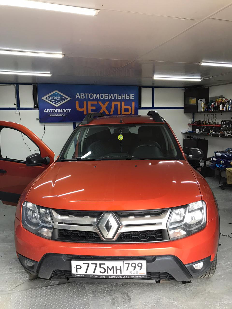 Рено Дастер — АВТОПИЛОТ на DRIVE2