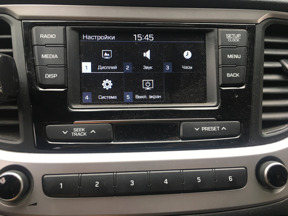 Штатная дешман магнитола — Hyundai Solaris (2G), 1,6 л, 2017 года ...