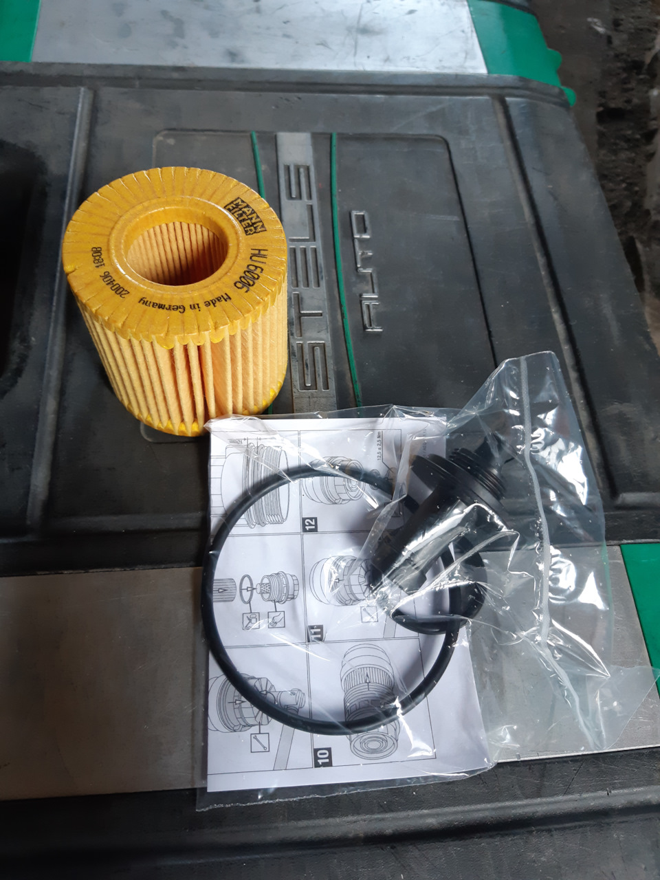 Фото в бортжурнале Toyota RAV4 (IV)