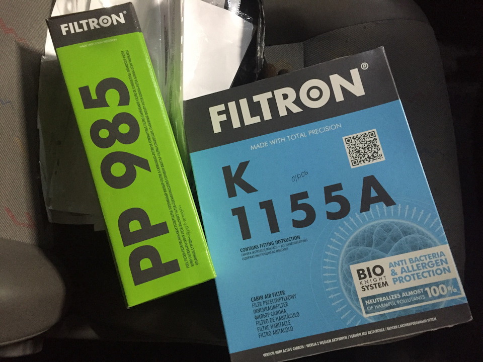 Потеют стёкла в салоне, из-за чего? Да — Volkswagen Transporter T5, 2,5 ...