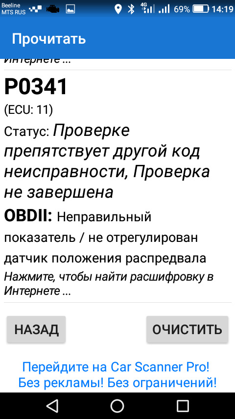 За что отвечает датчик распредвала на матизе. Смотреть фото За что отвечает датчик распредвала на матизе. Смотреть картинку За что отвечает датчик распредвала на матизе. Картинка про За что отвечает датчик распредвала на матизе. Фото За что отвечает датчик распредвала на матизе За что отвечает датчик распредвала на матизе. Смотреть фото За что отвечает датчик распредвала на матизе. Смотреть картинку За что отвечает датчик распредвала на матизе. Картинка про За что отвечает датчик распредвала на матизе. Фото За что отвечает датчик распредвала на матизе