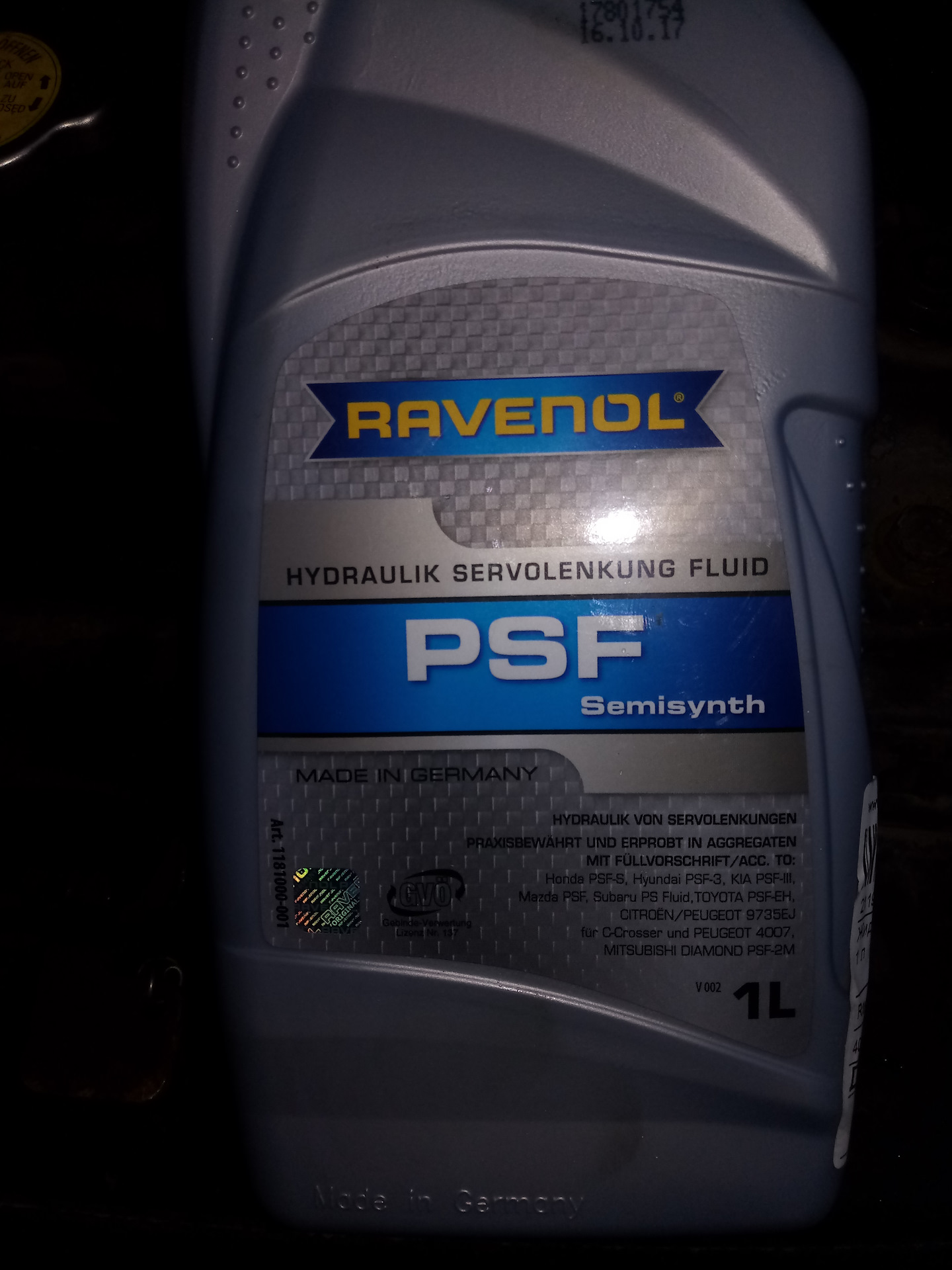 Hydraulik psf fluid. трансмиссионное масло ravenol psf. Hydraulik psf fluid. Hydraulik psf fluid. Ravenol psf 3 артикул 1л.