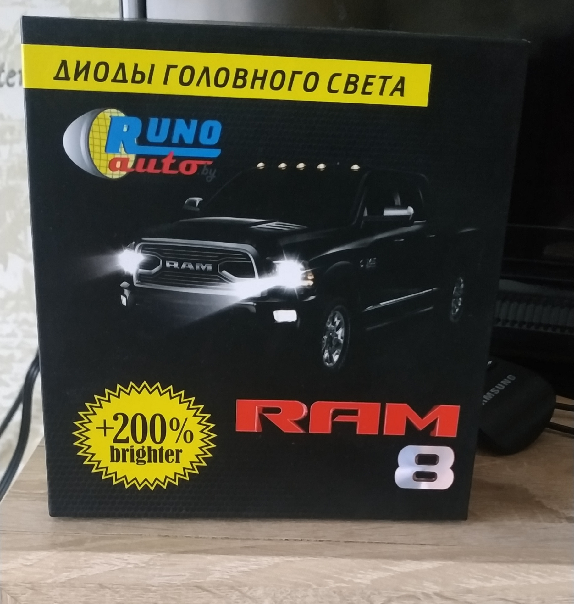 Лампы Ram 8 Pro Купить В Гомеле