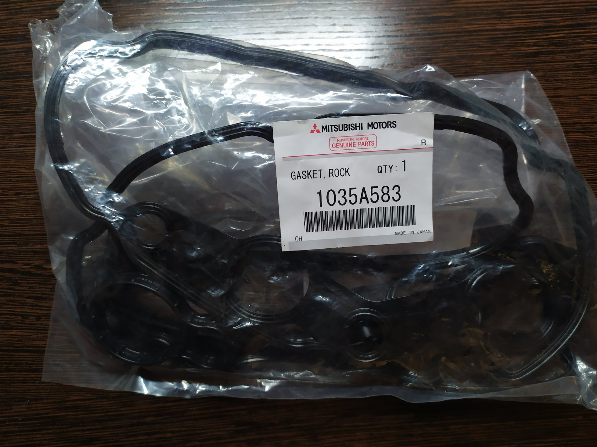 митсубиси аутлендер прокладка клапанной крышки. митсубиси аутлендер прокладка клапанной крышки. прокладка клапанной крышки outlander 2. прокладка клапанной крышки mitsubishi d456. Mitsubishi outlander 2 клапанная крышка.