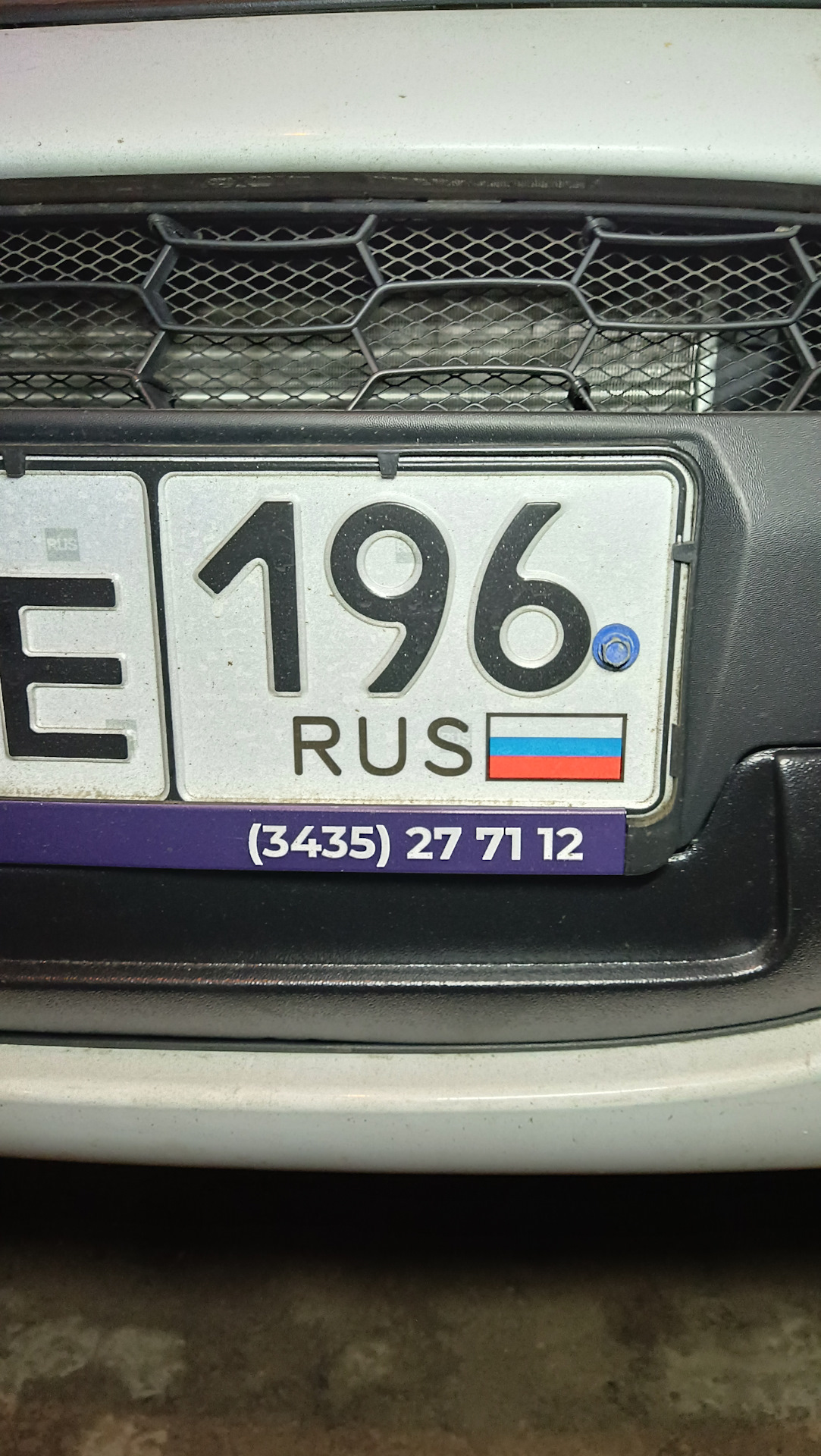 Зимняя защита радиатора Лада Калина 2 — Lada Калина Универсал (2G), 1,6 ...