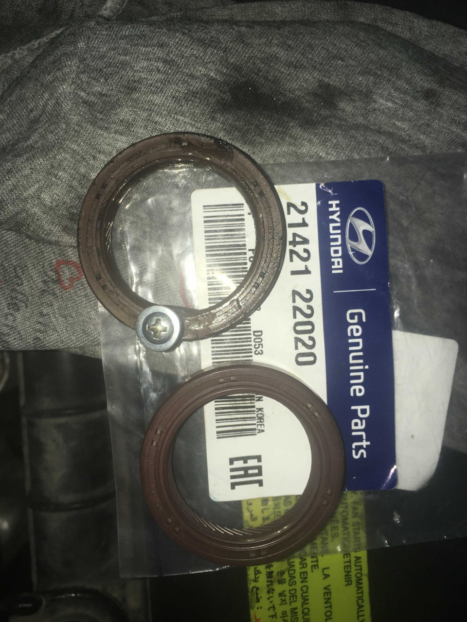 vkMfG0sHG6mKpnFwCGrPPo 2nhw 960 Как открутить шкив коленвала хендай акцент