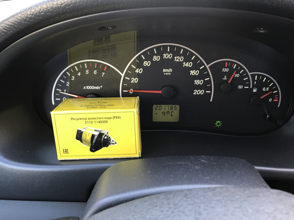 Регулятор холостого хода — Lada Приора седан, 1,6 л, 2008 года ...