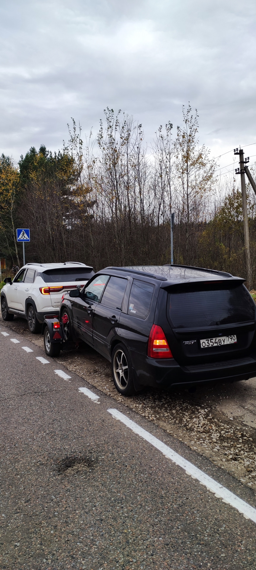 Привоз авто домой и дефектовка последствий. — Subaru Forester (SG), 2 л,  2005 года | поломка | DRIVE2