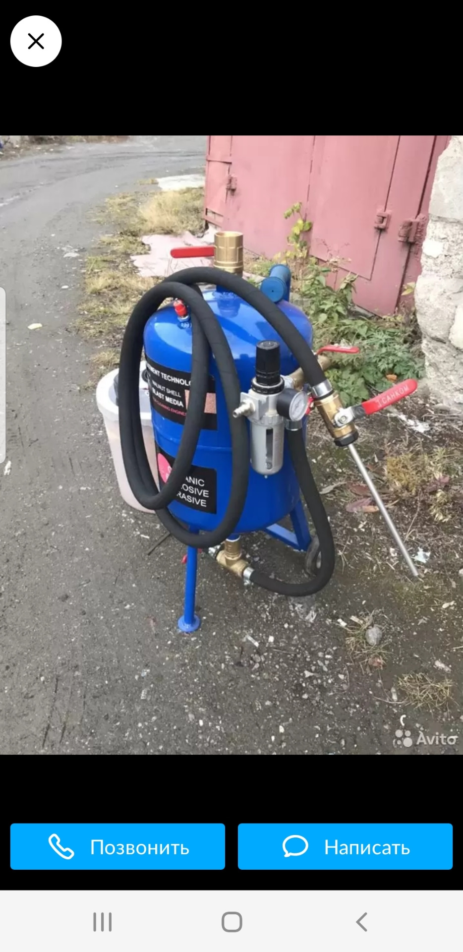 Чистка впускных клапанов — Volkswagen Passat CC, 1,8 л, 2012 года ...