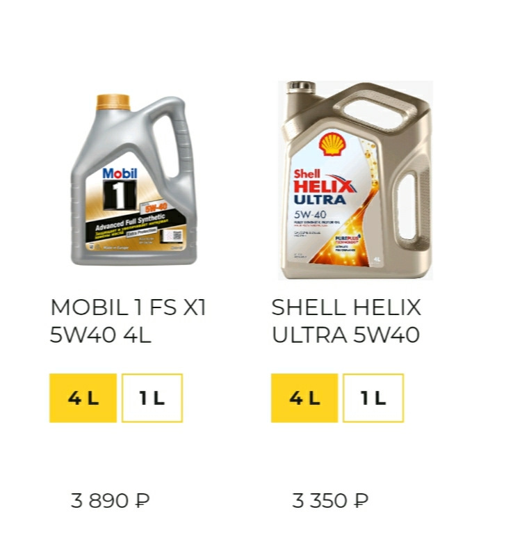 Что заливать в каптюр 1.6 двиг h4m ? Можно ли полусинтетику? — Renault ...