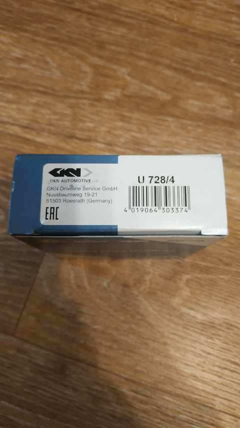 U7284 U728/4 крестовина кардана 24x74.9 MB208/310/410/ LOEBRO ...