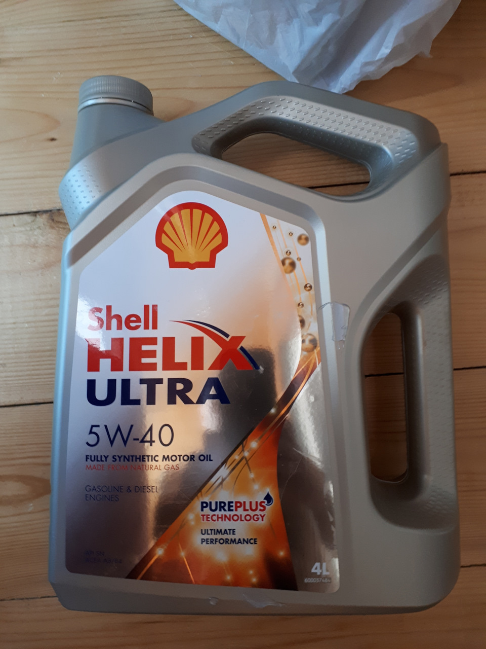 Замена масла на Туксоне — DRIVE2