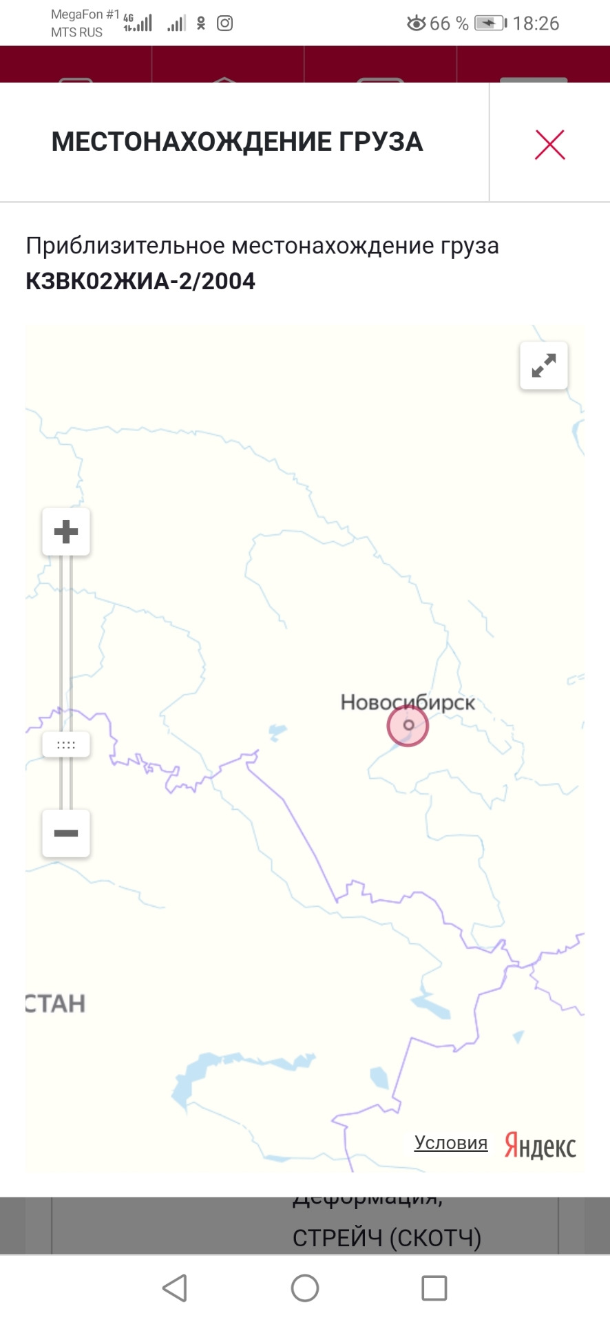 плавают обороты, замена впускного коллектора и свечей — Subaru Legacy ...