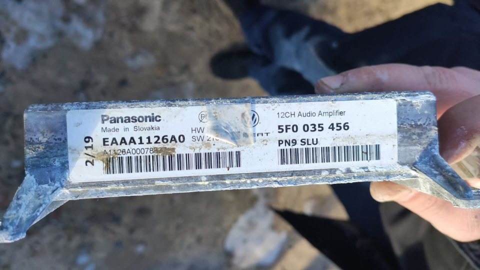 ÐÐ¾Ð¿ÑÐ¾Ñ Ð¿Ð¾ ÑÑÐ¸Ð»Ð¸ÑÐµÐ»Ñ Ð·Ð²ÑÐºÐ° â Volkswagen Jetta VII, 1,4 Ð», 2019 Ð³Ð¾Ð´Ð° | Ð°Ð²ÑÐ¾Ð·Ð²ÑÐº | DRIVE2