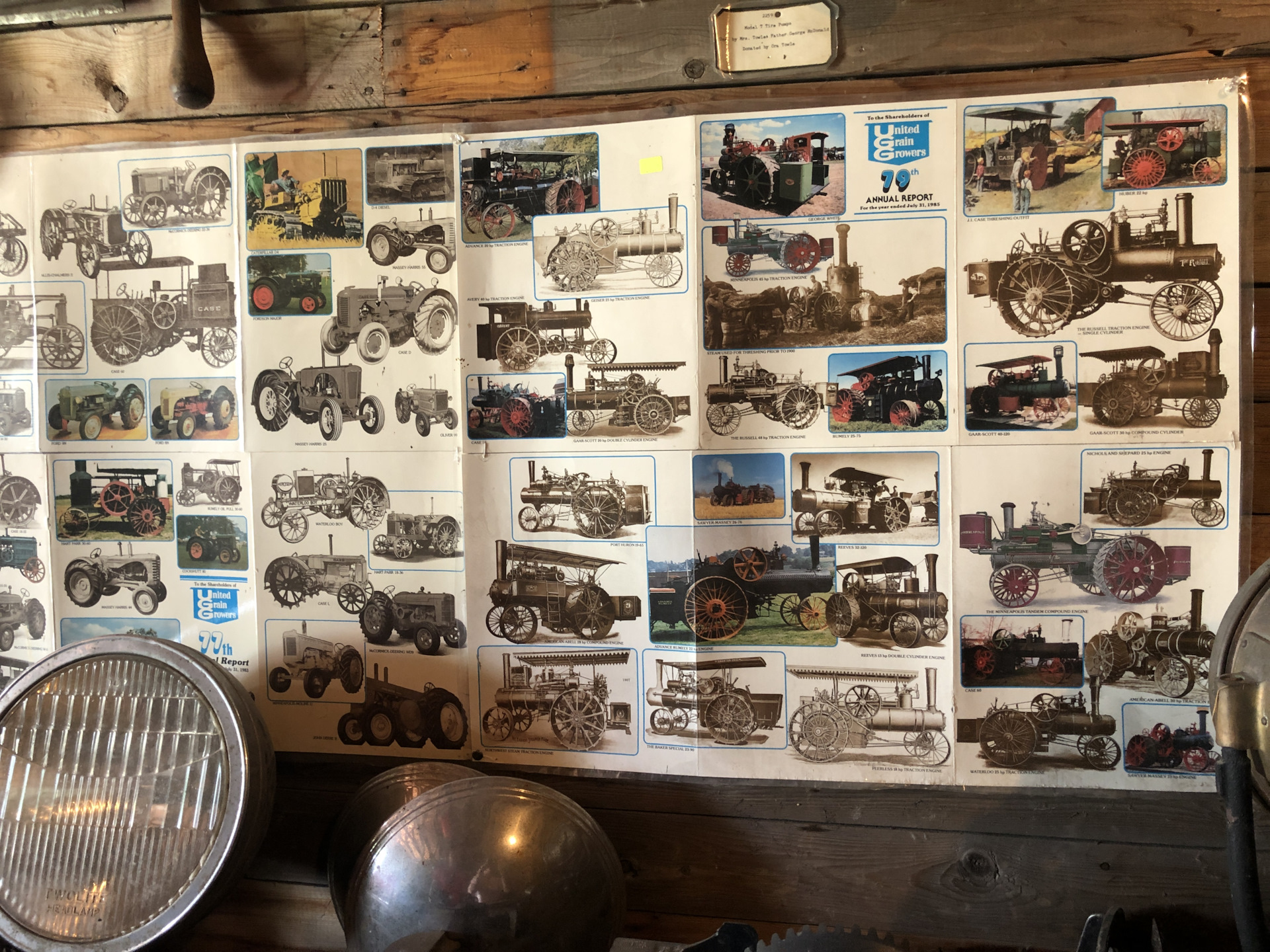 музей развития техники