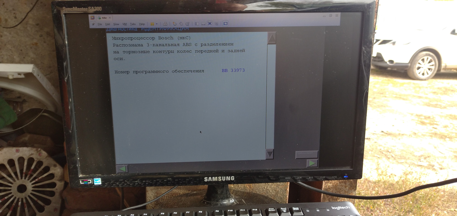 Комп для диагностики БМВ е34 — DRIVE2