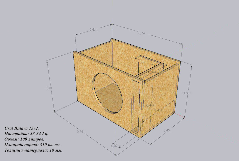 Короб для сабвуфера урал булава 15