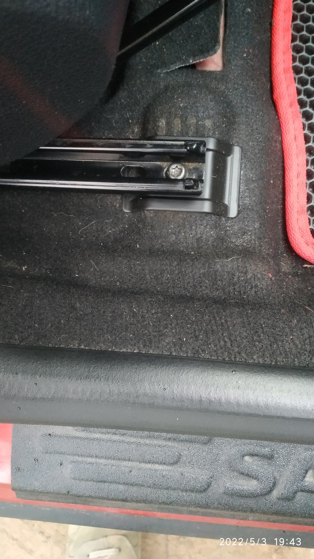 Салазки передних сидений рено клио 2. Ширина переднего сиденья рено логан 2. Салазки передних сидений рено логан 2. Салазки передних сидений рено логан 2. Накладка салазок сиденья 30662553 вольво.